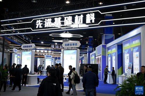 第三屆國(guó)際新材料產(chǎn)業(yè)大會(huì) 教育科技領(lǐng)域技術(shù)開發(fā)的新機(jī)遇與挑戰(zhàn)