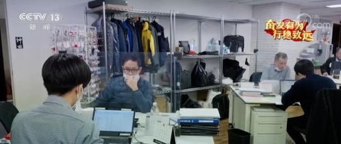 卯足勁大刀闊斧干，談成合作重拾計算機發展信心