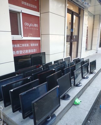 沈陽彩電塔、三好街周邊個人電腦及筆記本上門回收服務與報價指南